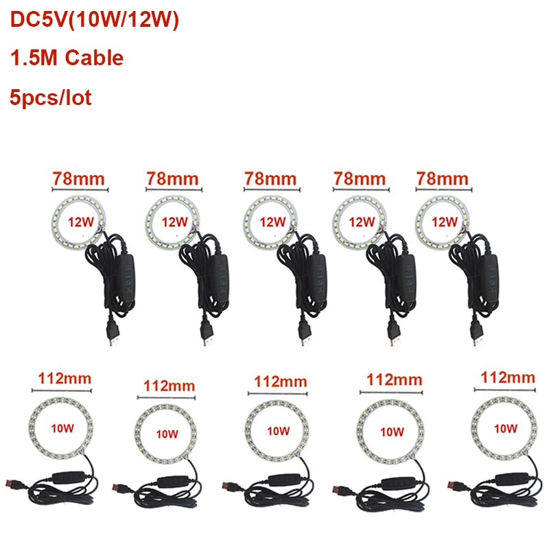 5pcs/lot 3Colors 1.5M USB Plug Cable DC5V LED lights Online With  10W 12W 3000K+6500K Ring Light Board Light PCB Board.