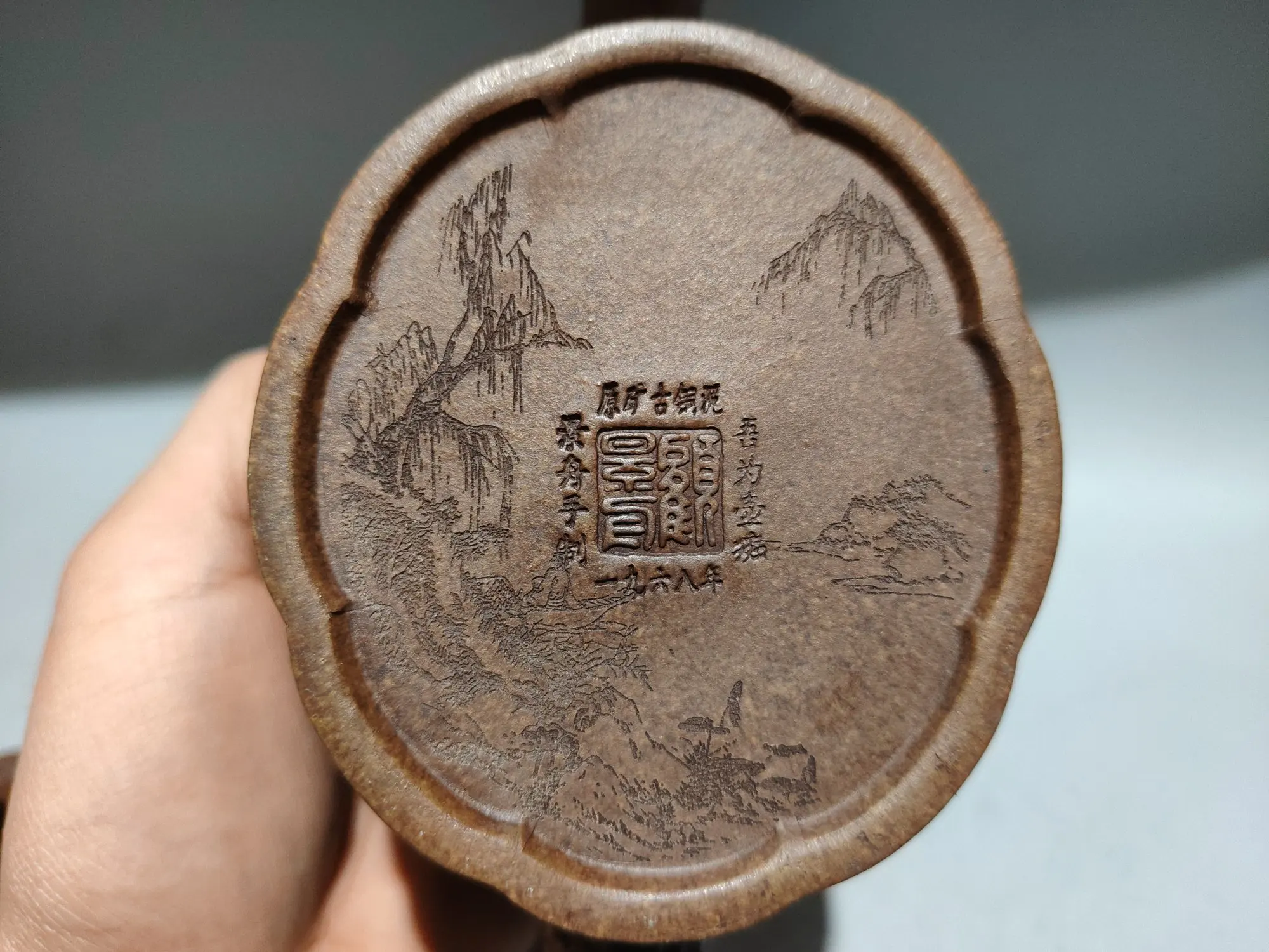 7