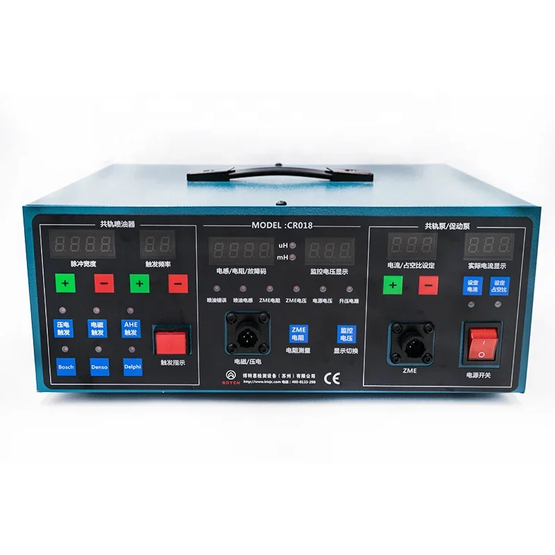 Электронный импульсный контроллер BOTEN, проверка ширины импульса открытия инжектора MDP