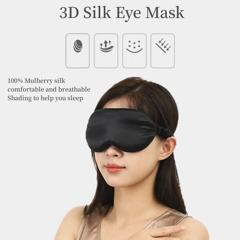 25MM Silk Sleep Eye Mask 1pc 3D Eyeshade Solid Colors 100% Mulberry Silk Soft Blindfold Travel Yoga