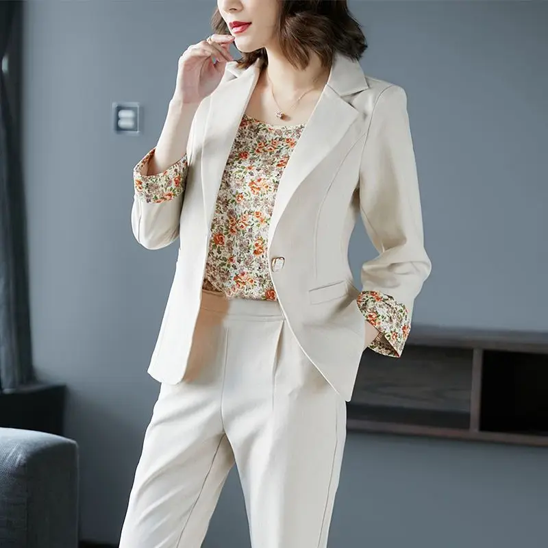 Spring Autumn 3 Pie…