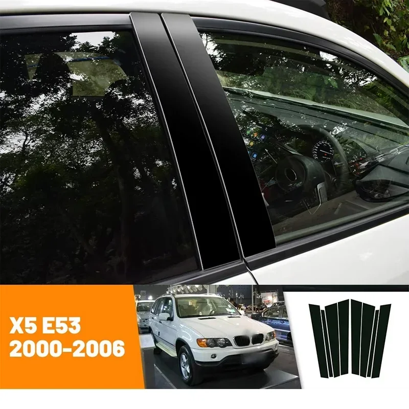 

Для BMW X5 E53 2000-2006 2001 2002 2003 2004 2005 черные углеродное волокно двери и окна B C стойки колонны декоративные наклейки