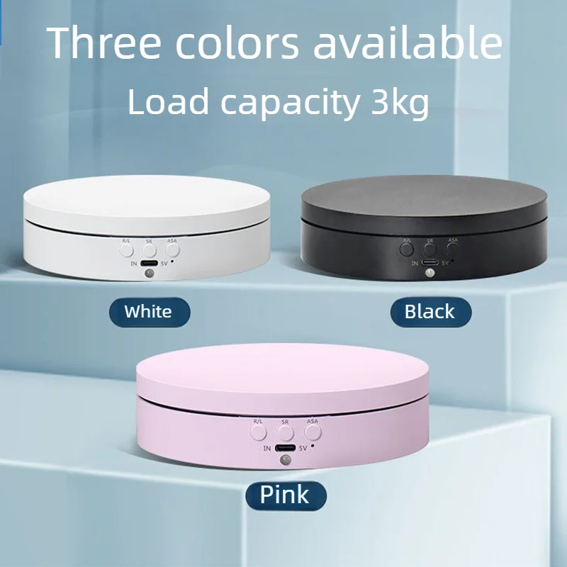 Automatic Rotating Jewelry Display Stand Electric Intelligent Jewelry Display Rack Adjustable Speed Live Streaming Shooting Prop