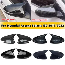 2PCS For Hyundai Accent Solaris I30 2017-2022 Rearview Door Side Mirror Cover Wing Cap Exterior Trim Sticker Car Accessories