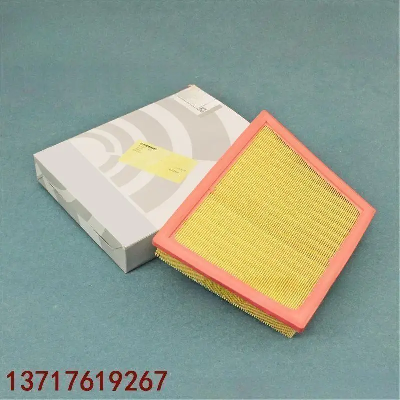 13717619267/13718513944 Engine Air Filter For BMW 2 2013-2020; X1 2014-2020 Mini Cooper 2013-2020 2014-2020