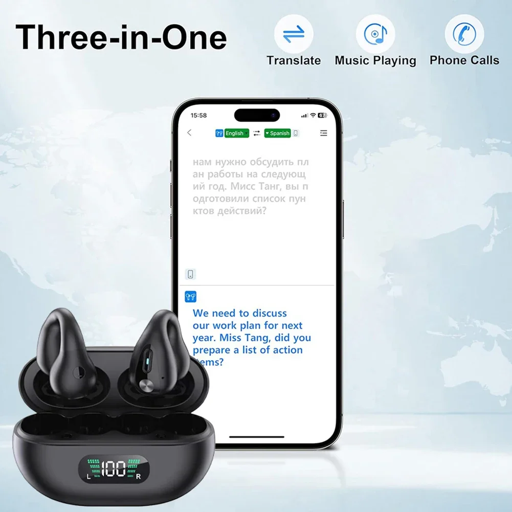 YYK-Q80 Smart Ai La… - image