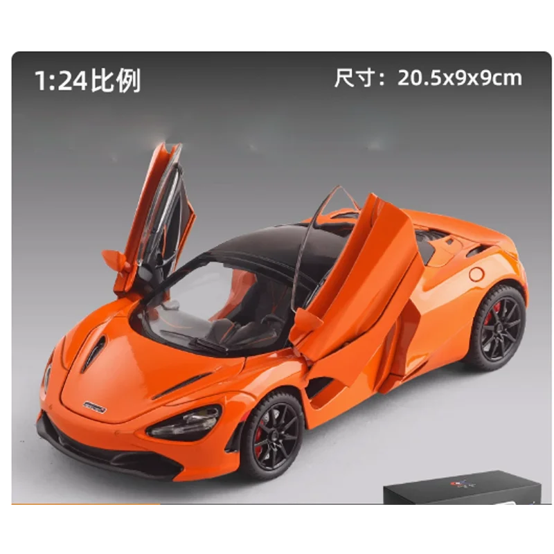 Diecast Scale 1:24 720S Alloy Model Simulation Car Model Collection Toy Car Gift Collection And Display