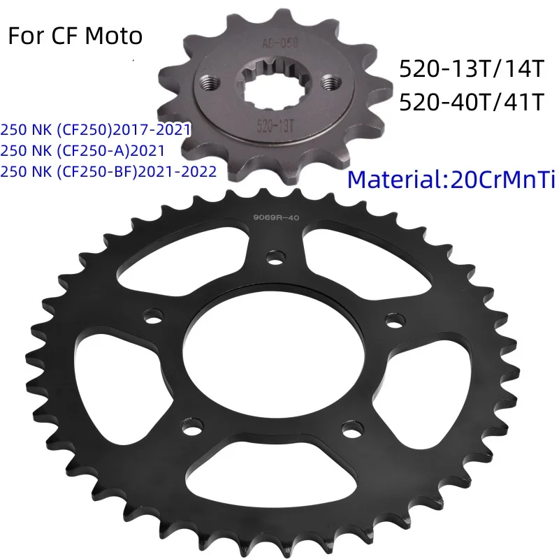 520-40T/41T/13T/14T Silent Motorcycle Front Rear Sprocket for CF Moto 250NK CF250 250NK CF450 250SR CF 250 SR