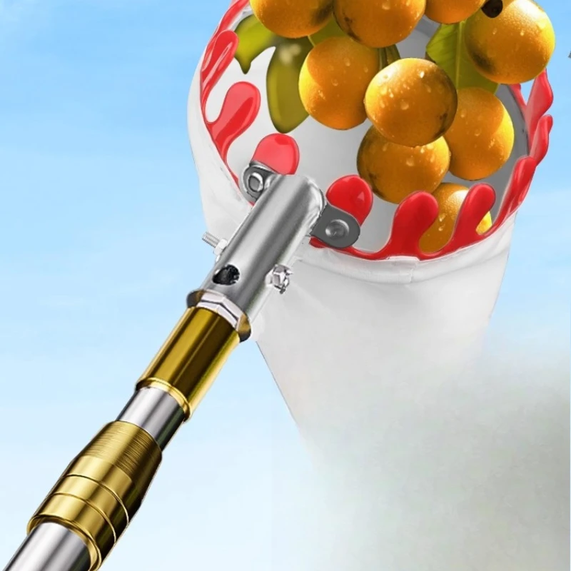 

Fruit picking artifact telescopic rod high-altitude picking mango loquat persimmon apricot jujube plum peach fruit picker