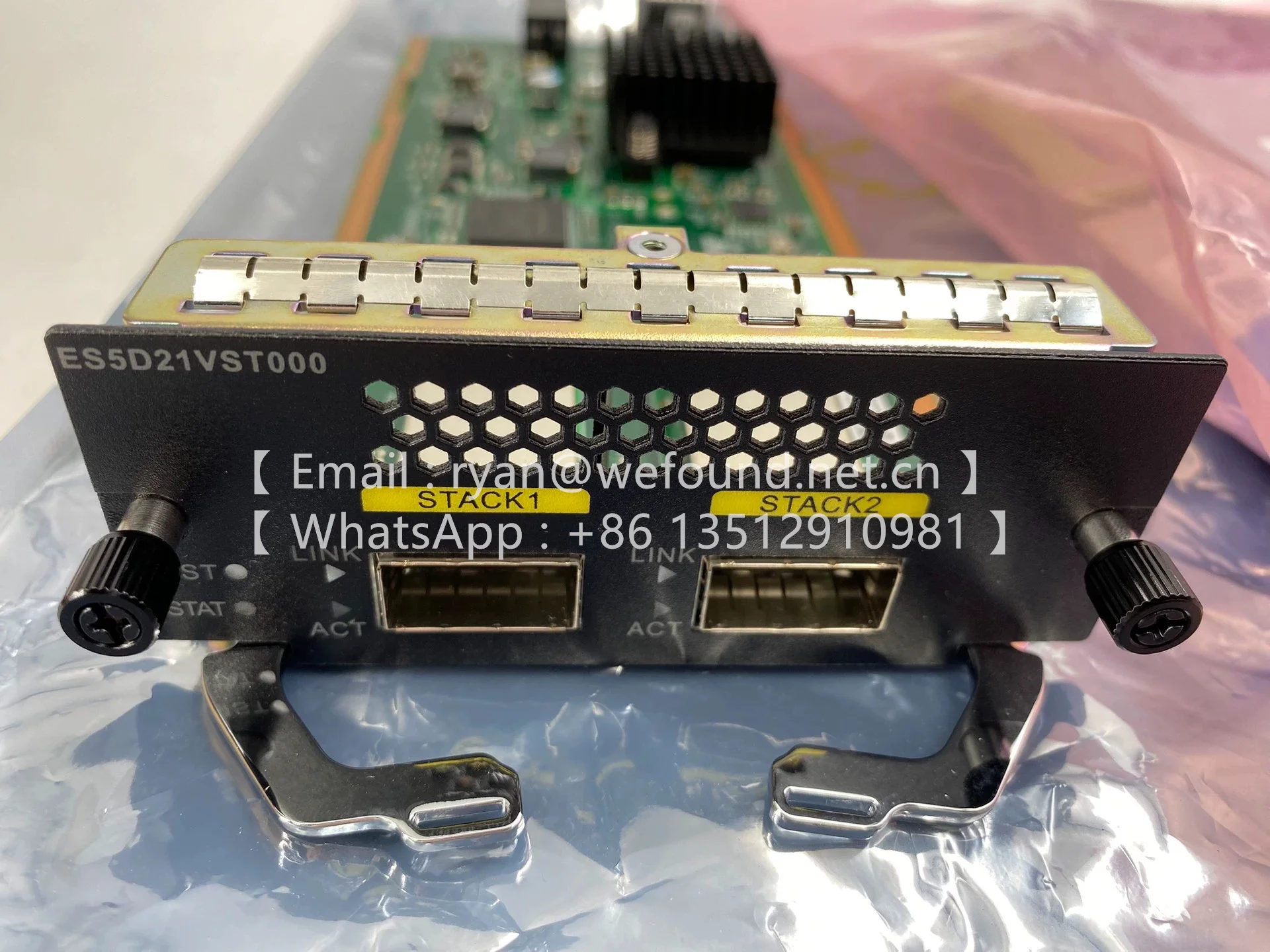 ES5D21VST000 (Dedicated Stack Card with 2*QSFP+ Interface) 02310YXY