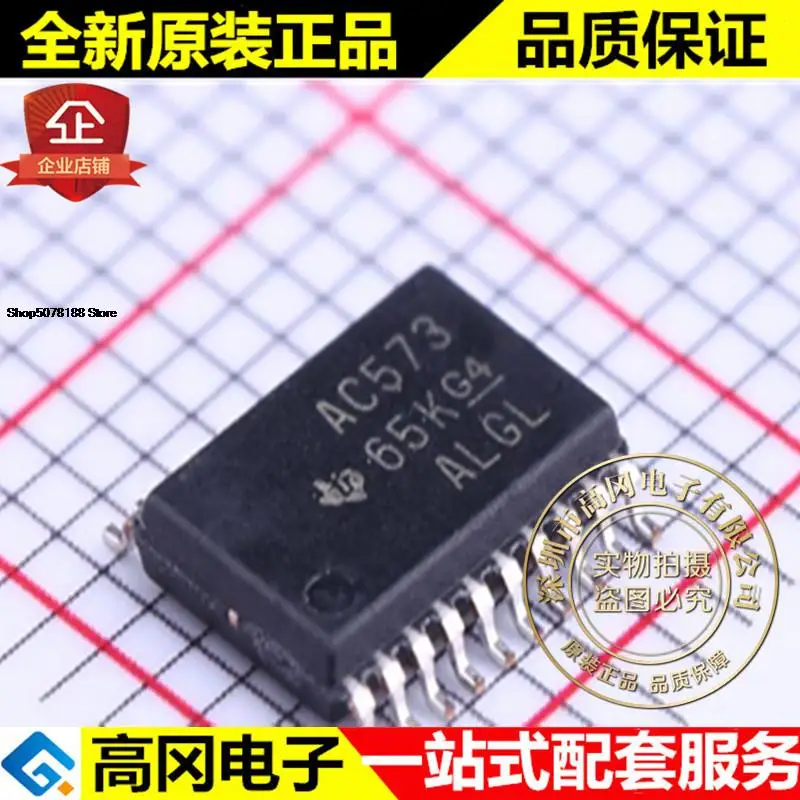 5pieces SN74AC573PW TSSOP-20 AC573 TI