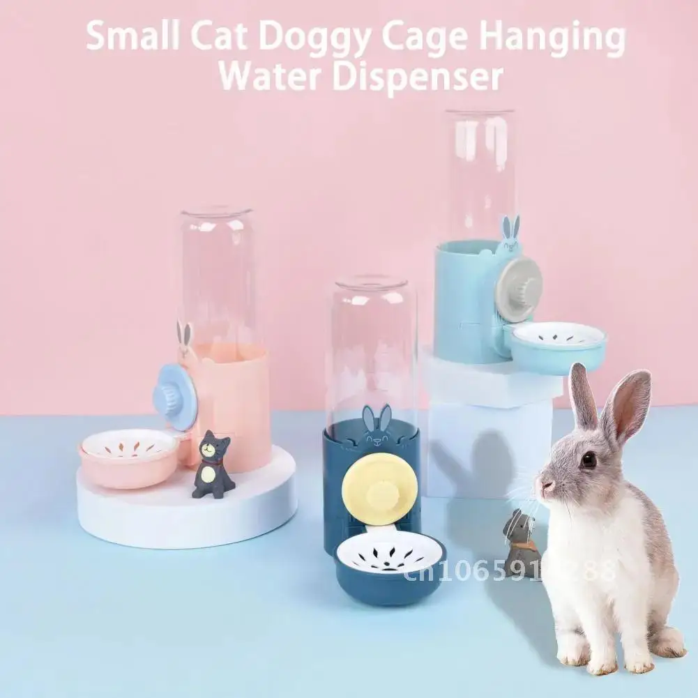 500ml Water Rabbit Automatic Feeder Hangable Removable Small Dispenser Doggy Cat Squirrel Hanging Cage Supplies Water