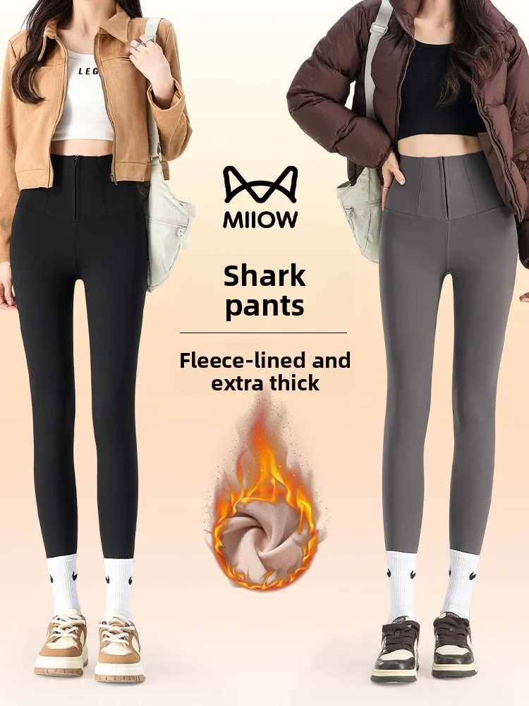 

Thiened брюки из коровьей кожи, брюки для йоги с высокой талией, удобные простые утягивающие леггинсы на молнии с подкладкой Fce