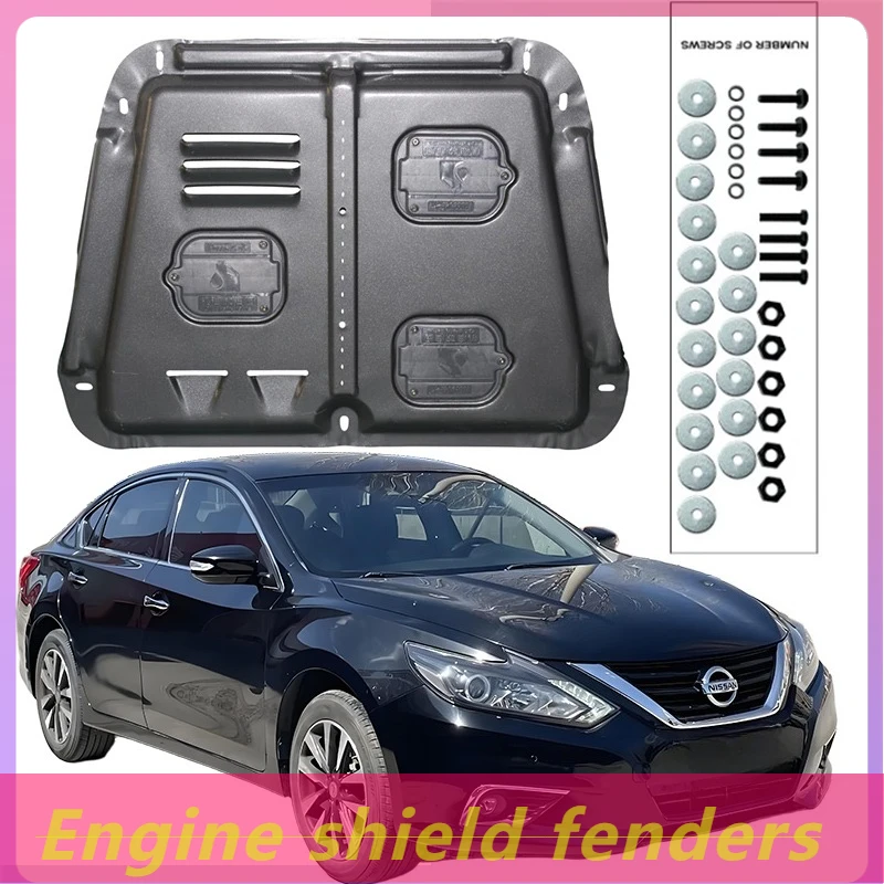 

Брызговики двигателя, щиток двигателя, усиленный дизайн с 3D-печатью, защита от ржавчины, идеально подходит для Nissan Altima ‌ 2008-2018