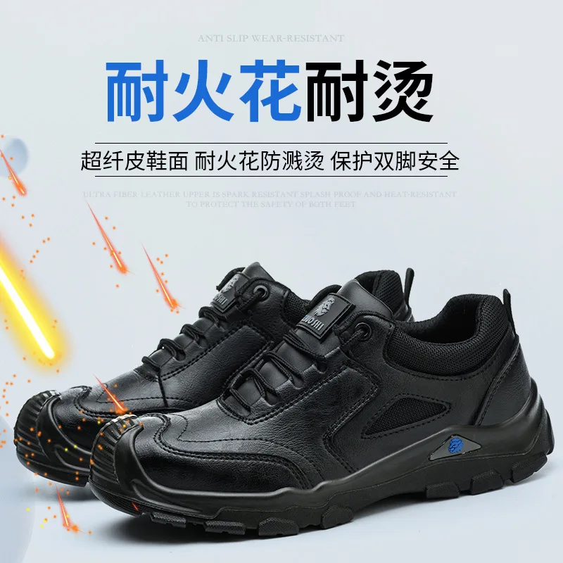 Insurance Products Anti-smashing and Anti-piercing Safety Shoes Piled Thermal Insulation Cotton Thickened Work Shoes