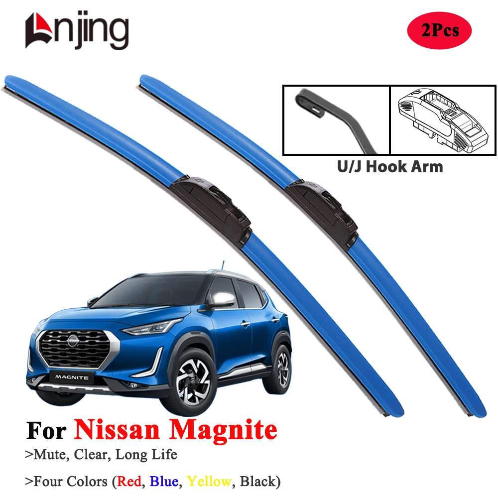 

LNJING Colorful Wiper Blades For Nissan Magnite 2020-Now