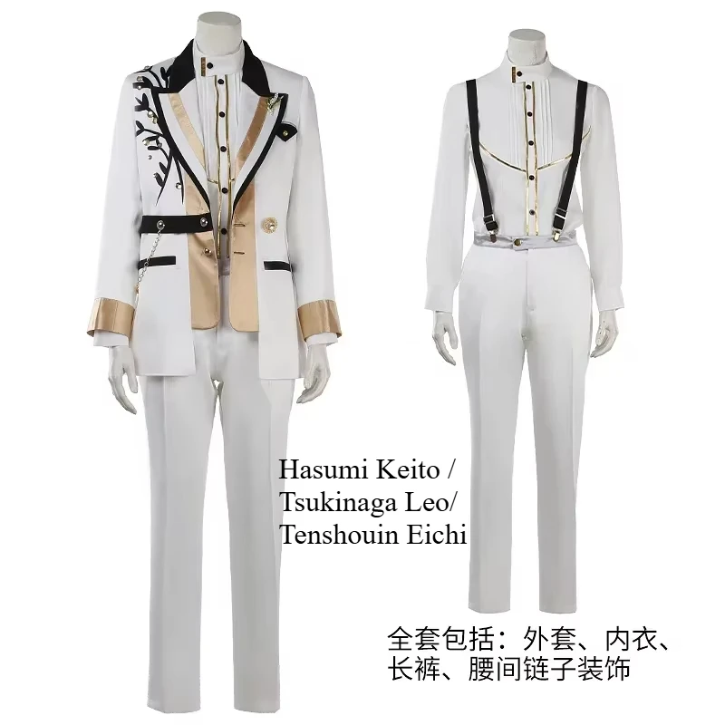 [Customized] Game Ensemble Stars Ring A Bell Hasumi Keito / Leo/ Eichi / Isara Mao/ Takamine Midori Cosplay Costume Halloween