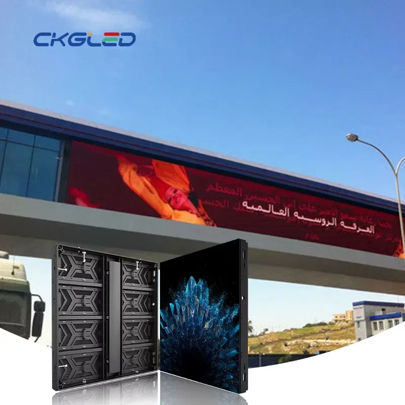 P3.91 Outdoor LED Display Fixed Installation 6500cd High Brightness Waterproof LED Screen for Large Outdoor Advertising
