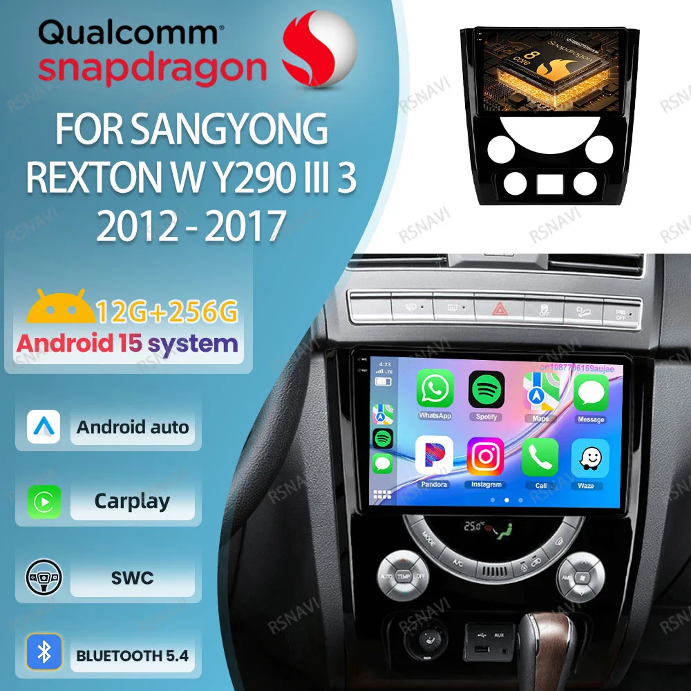 

Автомобильное радио Android 15 для SangYong Rexton W Y290 III 3 2012-2016 2017 NO 2DIN DVD GPS Мультимедийный проигрыватель Viedo Player BT Snapdragon DSP
