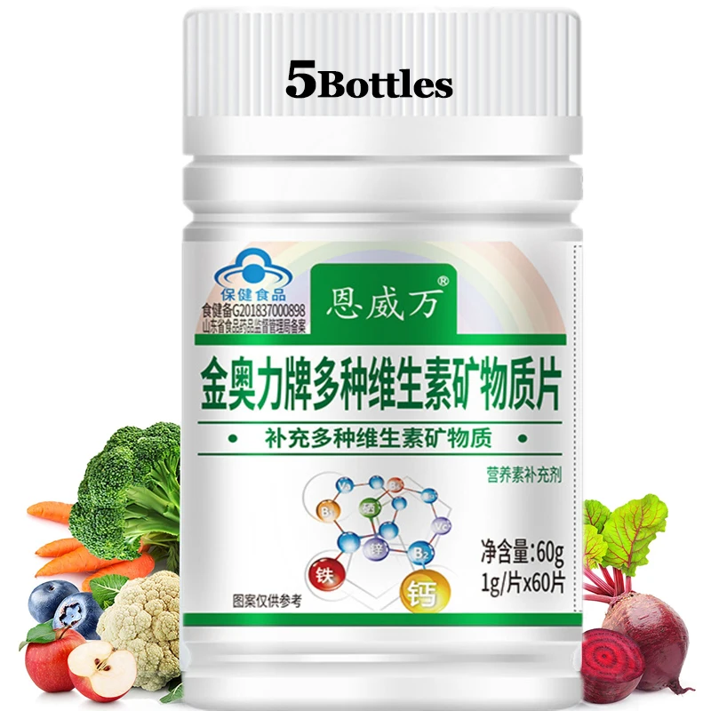 

Daily Multivitamin with Vitamins Minerals Organic Foods Capsules Vitamin A, C, B2, B3, B5, B6, B12 Calcium Iron Zinc Vegan Pills