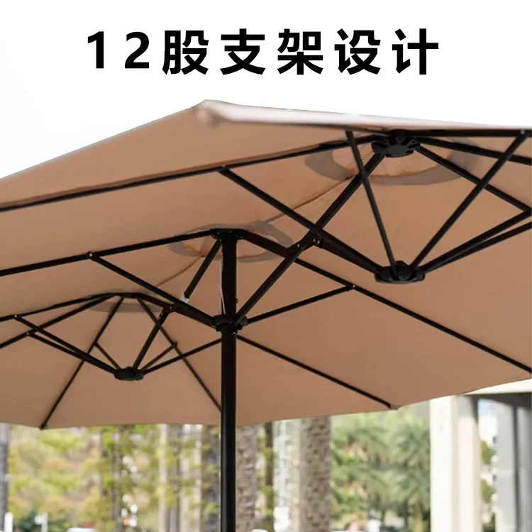 Outdoor Parasol Terrace Villa Garden Central Pillar Umbrella Cafe Milk Tea Shop Commercial Parasol Stall Parasol