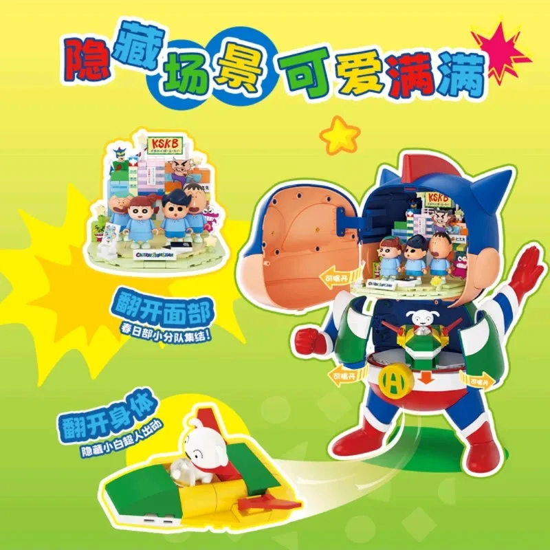 New AREAX Crayon Shin Chan Series Building Blocks Transform Into