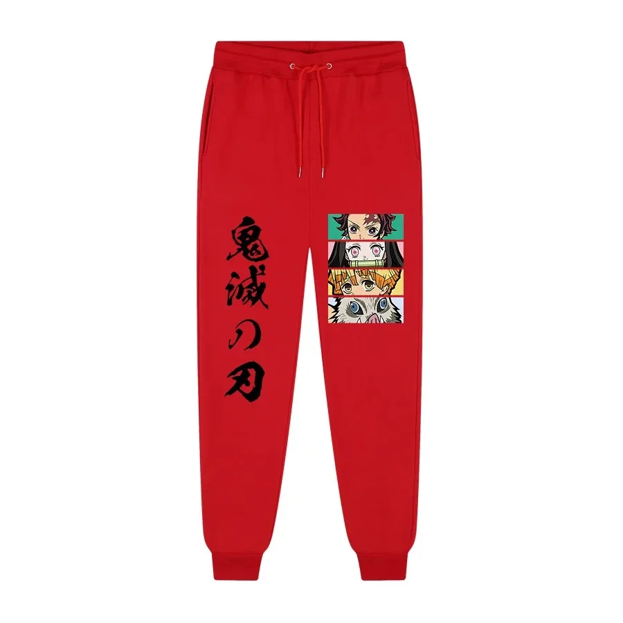 Men's casual pants will be hot selling in 2024 with the Blade of Demon Slayer eye print and Japanese printed sports pants