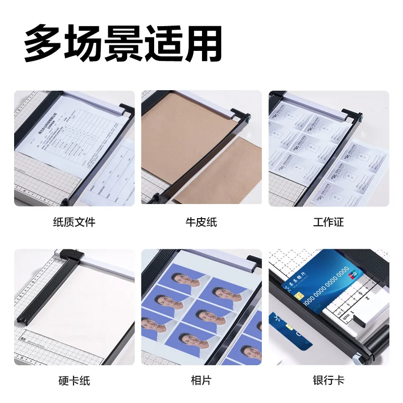 Manual A4 Paper Cutter Trimmer with Steel Blade Grid Scale Base for 10 Sheets of 70g Paper Ideal for Office School Bank Photo