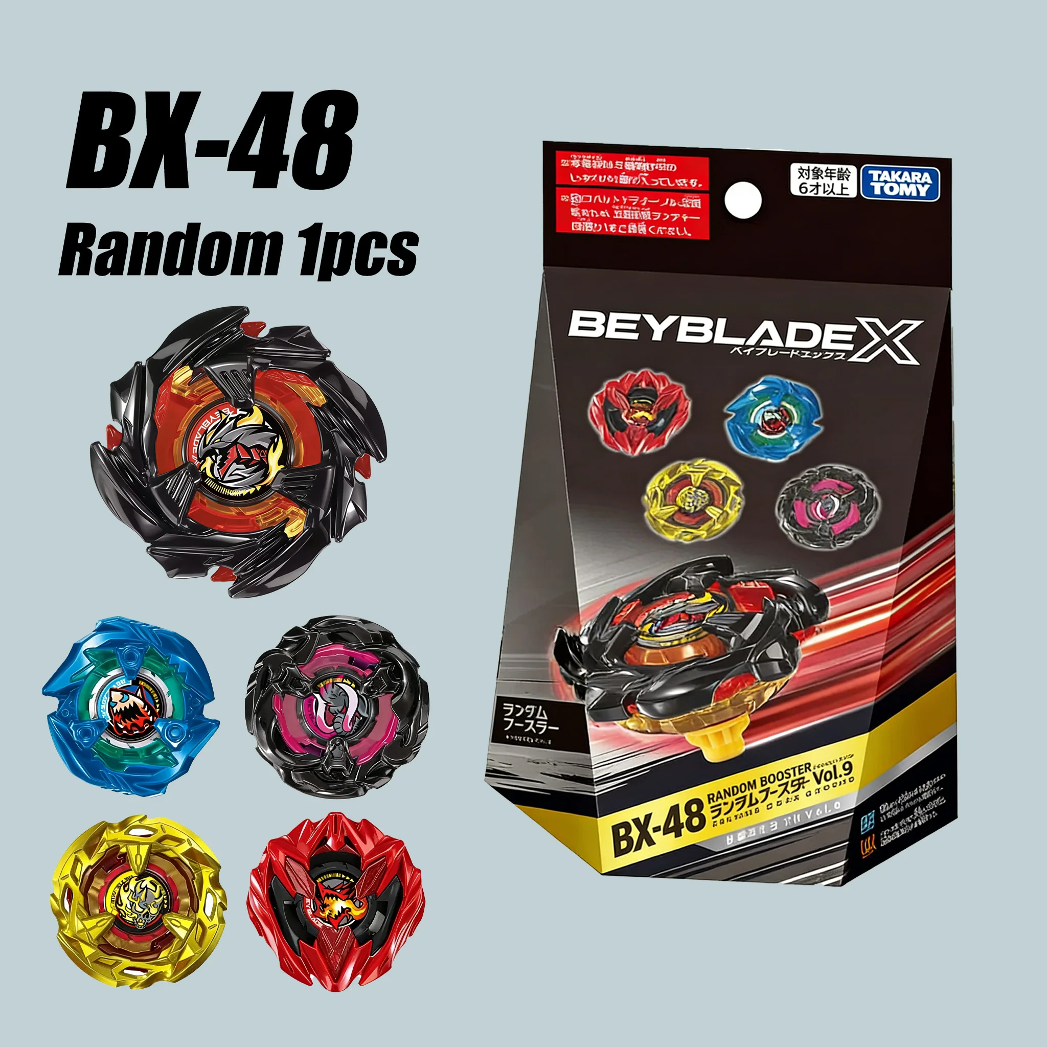 Genuine Beybladex B…