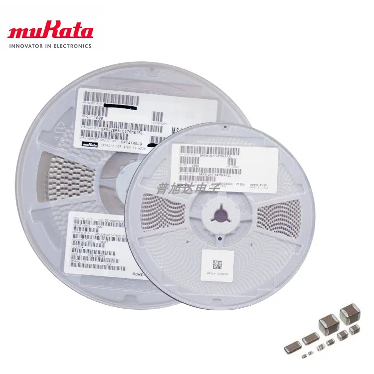 22203C226KAZ2A C5750X7S2A226M280KB C5750X5R1E226M250KA SMD 2220 مكثف