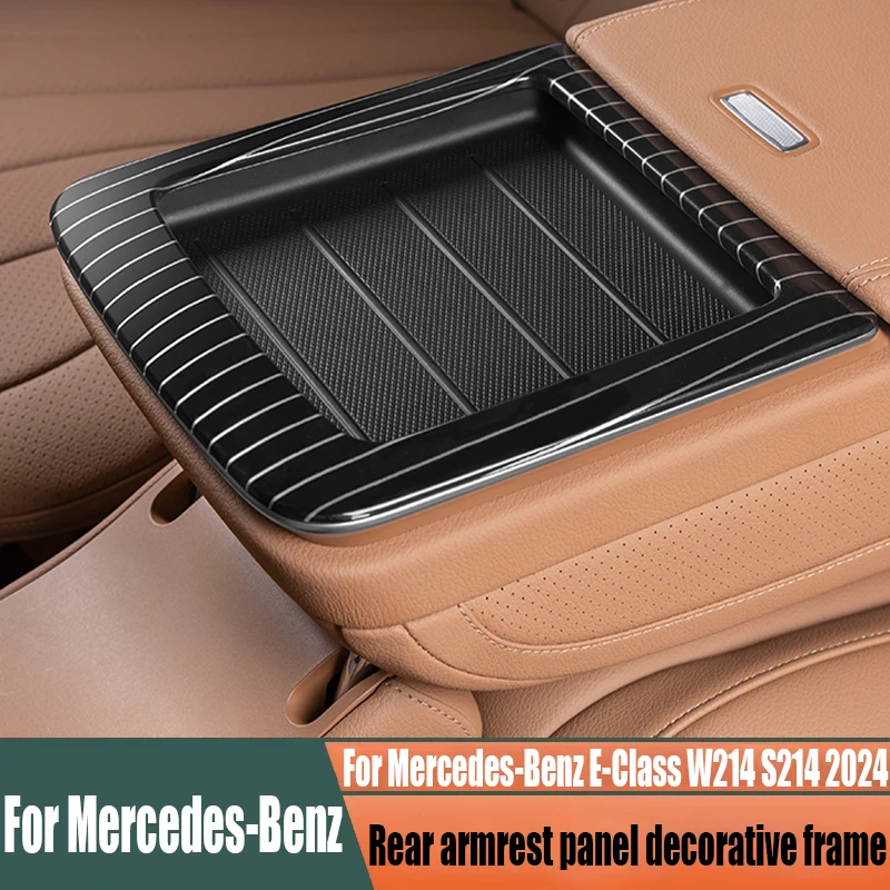

For Mercedes-Benz E-Class W214 S214 2024 rear armrest panel decorative frame automotive interior decoration products