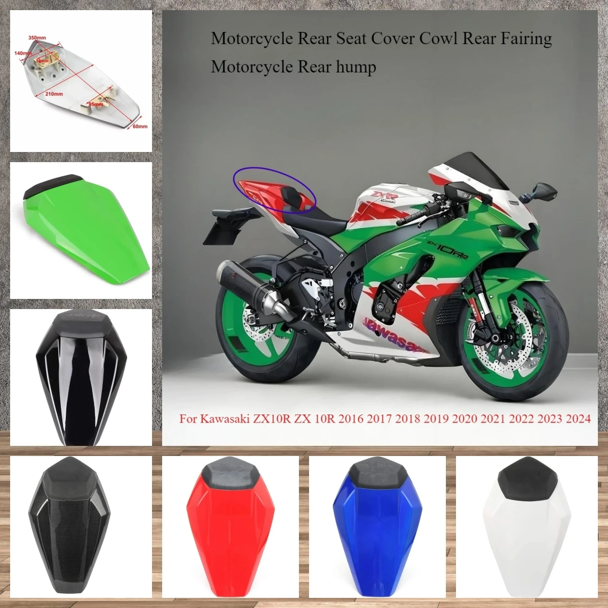 

Чехол на заднее сиденье мотоцикла, обтекатель, задний обтекатель для Kawasaki ZX10R ZX 10R 2016 2017 2018 2019 2020 2021 2022 2023 2024, задний горб