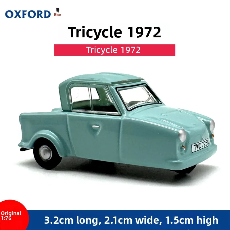 

Литой под давлением трехколесный велосипед OXFORD в масштабе 1:76, винтажная классическая модель автомобиля из сплава, Коллекционная игрушка, подарок, сувенир, украшение для дисплея