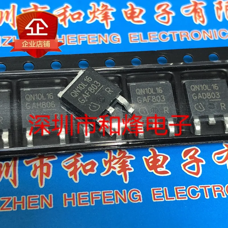 5PCS-10PCS QN10L16 IPD50N10S3L - 16 50 A TO 100 V - 252