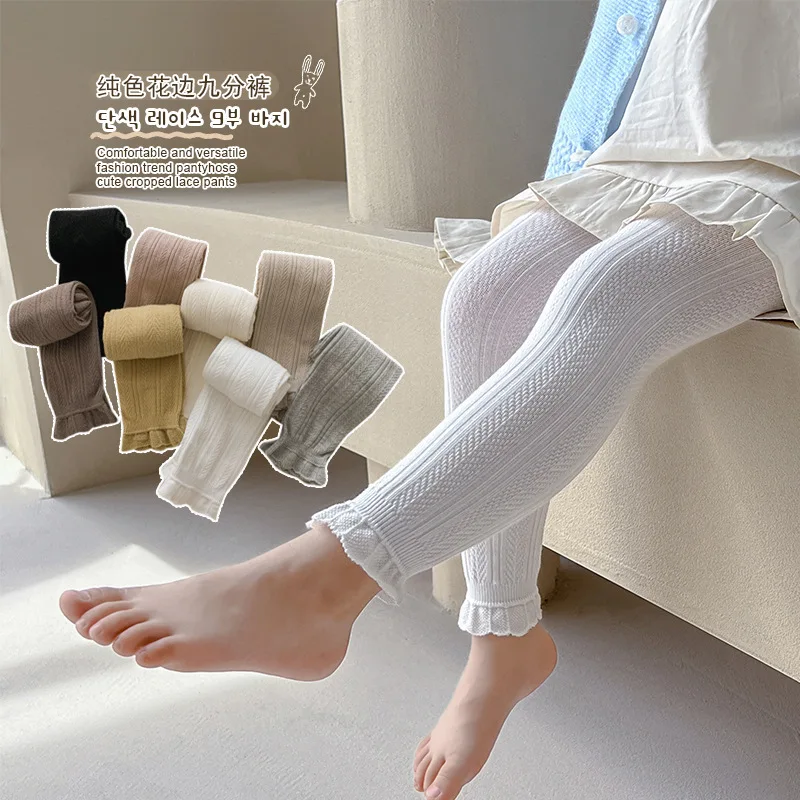Girls' Leggings Lightweight Leggings For Spring And Autumn Solid Color Kid's Tight Fitting Leggings Ankle-Length Leggings