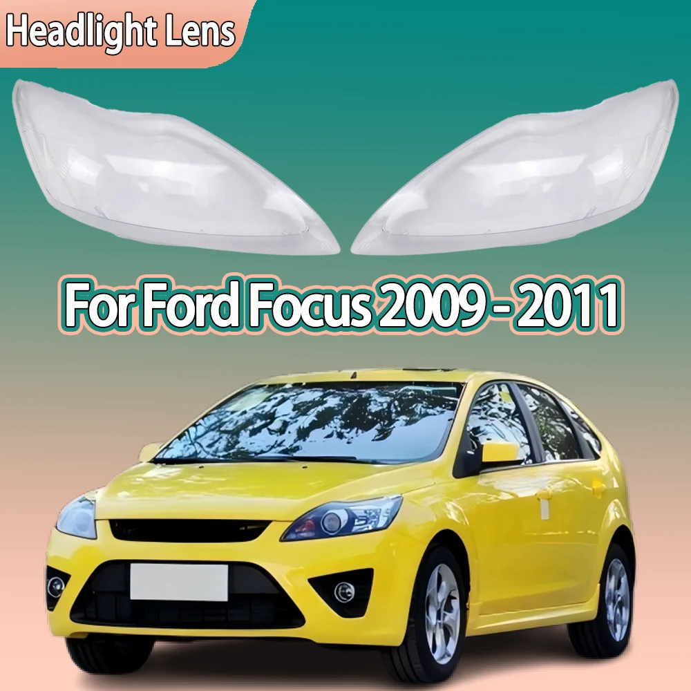 

Для Ford Focus 2009 2010 2011, крышка передней фары автомобиля, прозрачный корпус фары, линза, замена оригинального абажура из плексигласа
