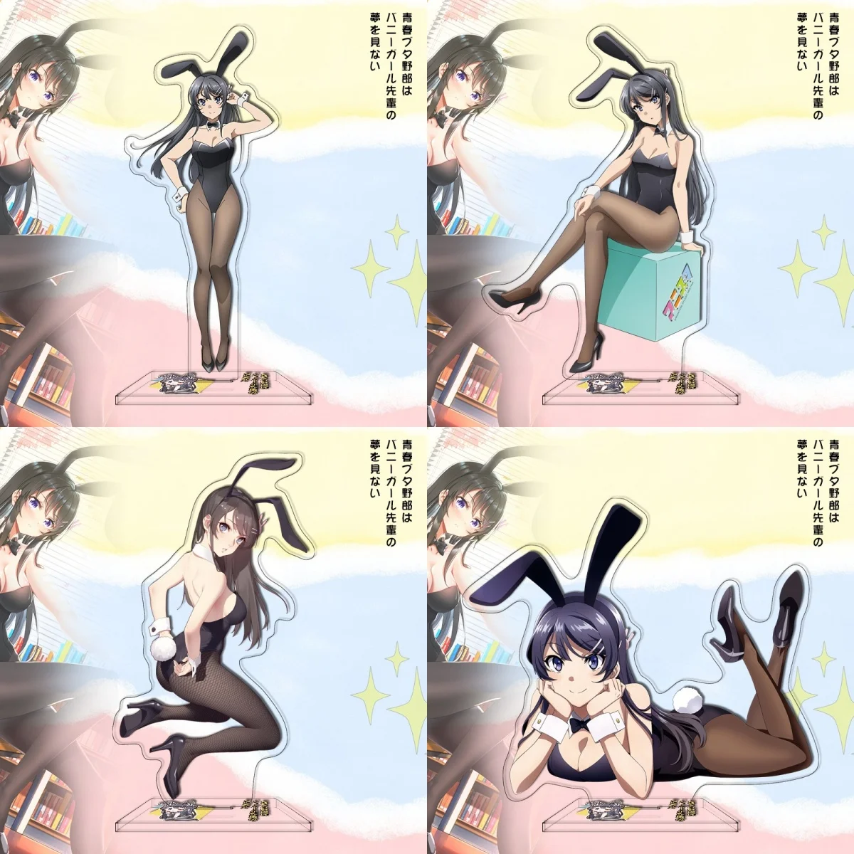 

Anime Rascal Does Not Dream of Bunny Girl Senpai Sakuta figure Wholesale Stand Plate Cute and Sweet Acrylic stand Prop Decor