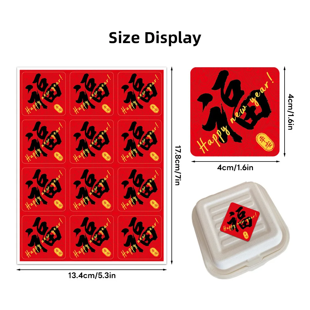120 قطعة/المجموعة ملصقات السنة الصينية الجديدة السعيدة 2026 نمط الحصان ملصقات الحلوى المستديرة دائرة الشوكولاته تسميات زينة الحفلات