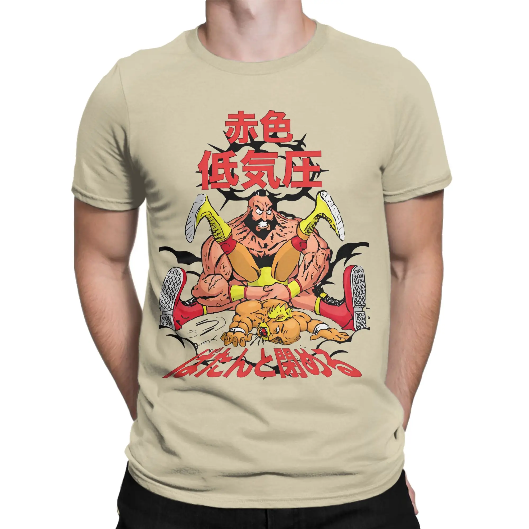 Zangief Red Cyclone T Shirts for Men Women Cotton Vintage T-Shirt Crewneck Streets Fighters Tee Shirt Short Sleeve Clothing