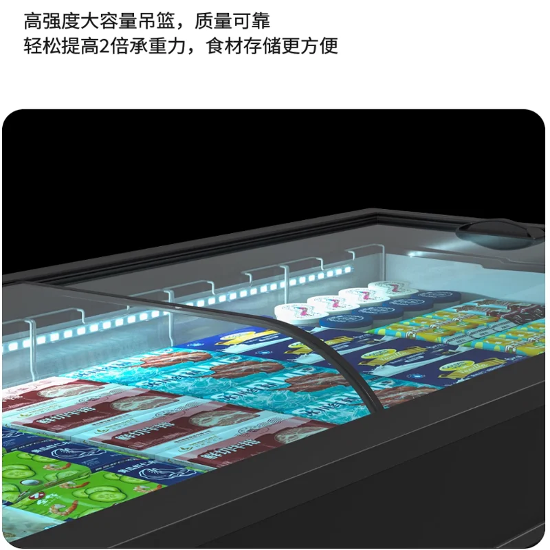 : Vetrina frigorifera Arc