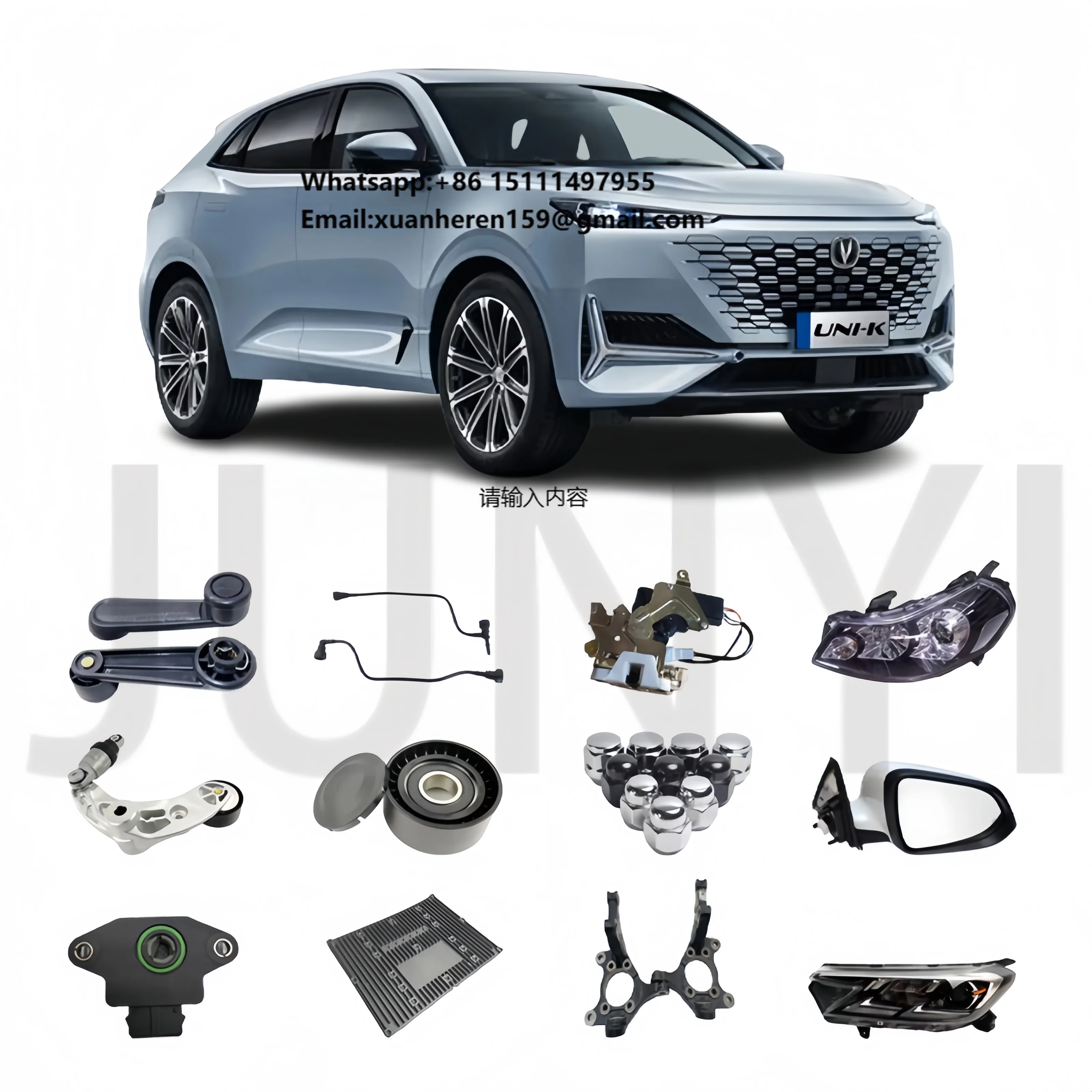 

Hot Sale Spare Parts Car Changan Engine Auto Body Parts for Changan UNIK 2.0T AWD 4WD UNI-V UNI-T UNI-K