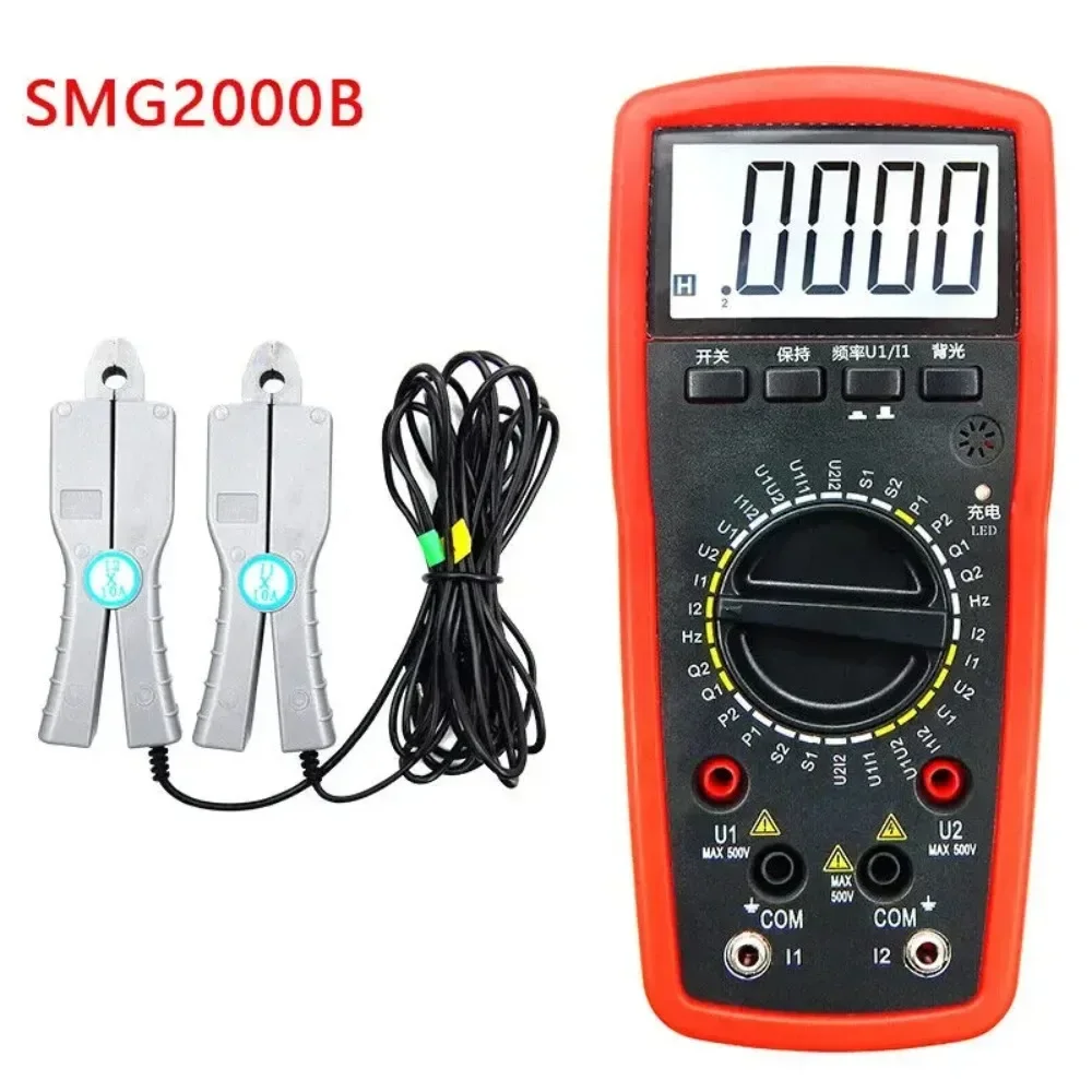 Handheld Digital Dual Clamp Phase Meter Low Voltage Volt Ampere Detection Meter