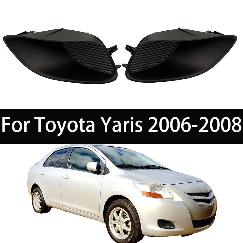 

2 шт. для Toyota Yaris 2006-2008, передний бампер, противотуманная фара, крышка противотуманной фары, рамка для решетки TO2599105 5212752390