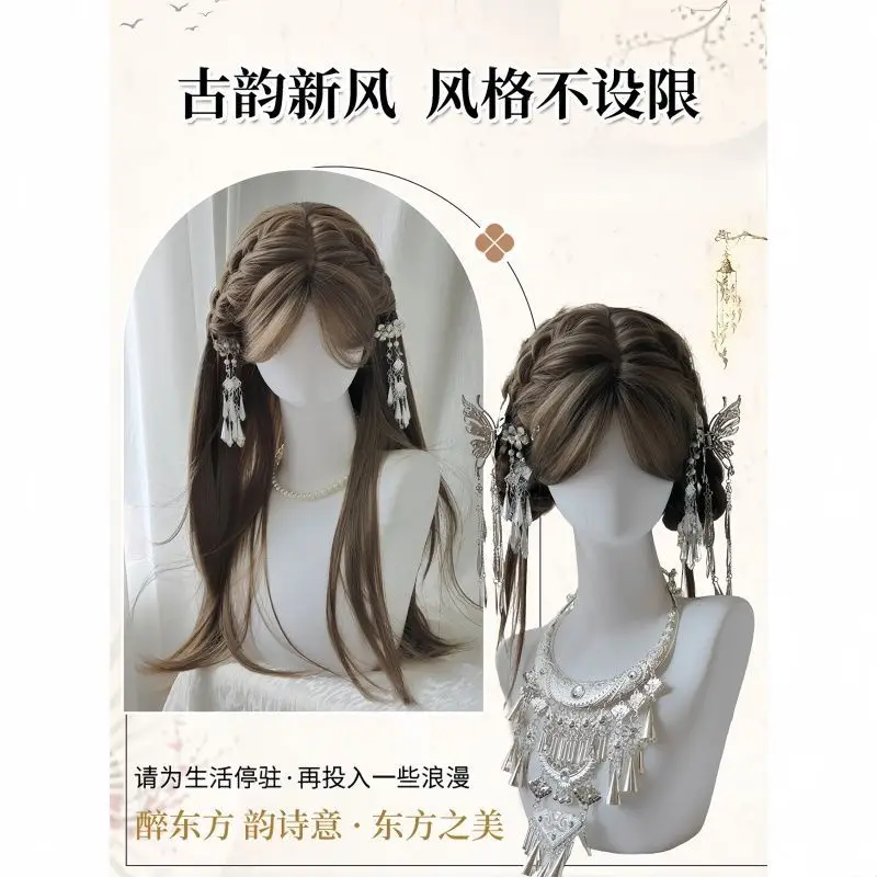 Chinese stijl pruik voor dames - melkthee grijs bruin steil haar, hoge paardenstaart volledige pet, dagelijkse oude jeugd esthetiek