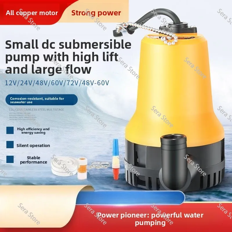 マイクロdc12v-24v-220v水中ポンプ-ヨットボートビルジ海水灌漑ポンプ
