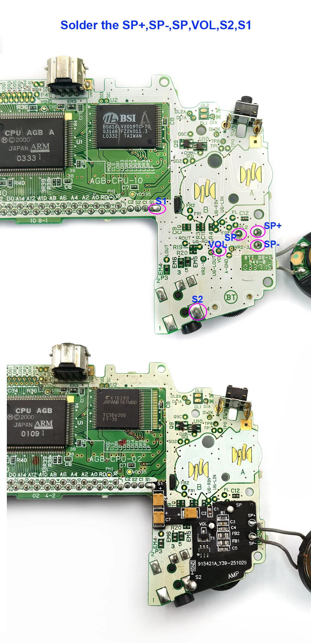 Black Volume Amplifier Audio Cable Replacement Volume Audio Functional Cable Digital Volume Board For Game Boy Advance