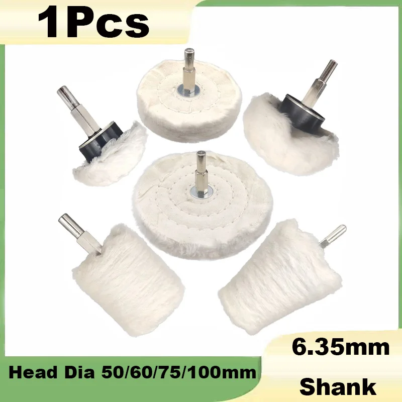 1Pcs Cotton Polishing Buffing Wheel 6.35mm Shank 50/60/75/100mm White Cone/Column/Mushroom/T-Shaped Grinding Head For Drill