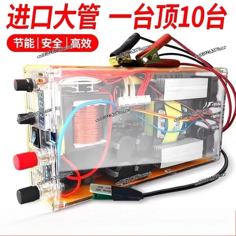 1600M/888M Inverter Head 12V Imported Large Tube Electronic Boost Power Converter