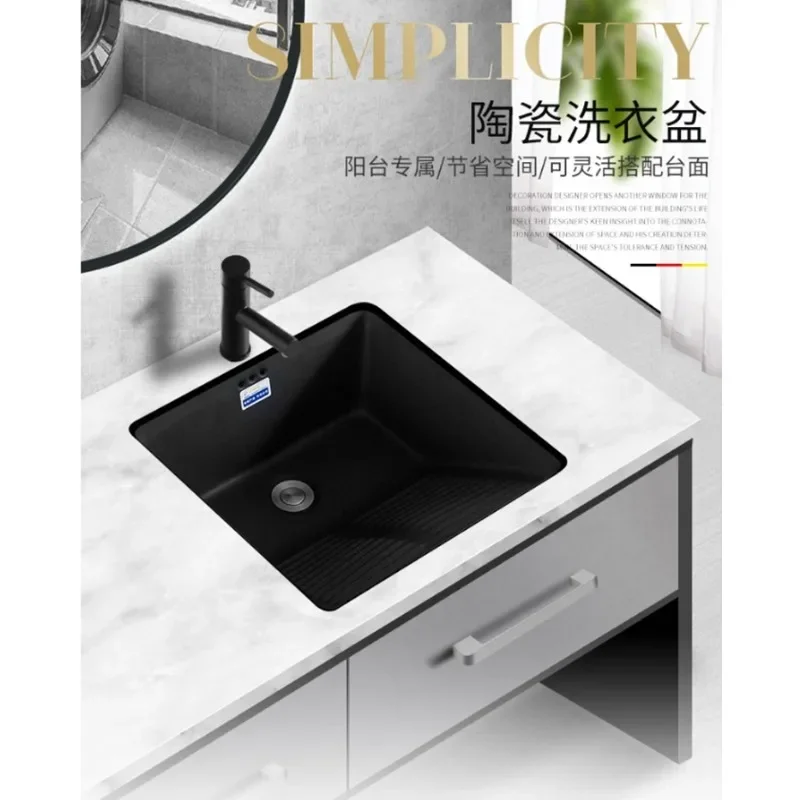 Ceramic laundry basin, balcony with washboard, short black single pool, under-counter wash basin