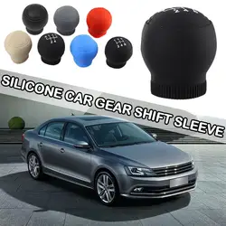Automotive Silicone Gear Shift Sleeve Suitable For Volkswagen Bora Sagitar Lingdu Cruze Manual And Automatic Gear Lever Cover